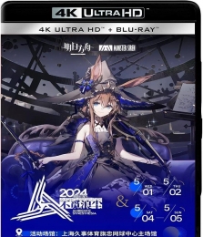 4K蓝光原盘BDMV 明日方舟音律联觉专场演出-不觅浪尘[国语中字]Arknights.Ambience.Synesthesia.2024.2160p.UHD.Blu-ray.HEVC.TrueHD.7.1.Atmos[71.84GB]