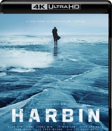 4K蓝光原盘ISO 哈尔滨[简繁双语四字幕]Harbin 2024 2160p UHD Blu-ray DoVi HDR10 HEVC TrueHD 7.1[53.38GB]