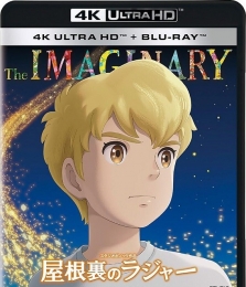 4K蓝光原盘BDMV 阁楼的拉杰 日语原版 The.Imaginary.AKA.Yaneura.no.Rudger.2023.2160p.JPN.UHD.Blu-ray HEVC.TrueHD.Atmos 7.1[85.79GB]