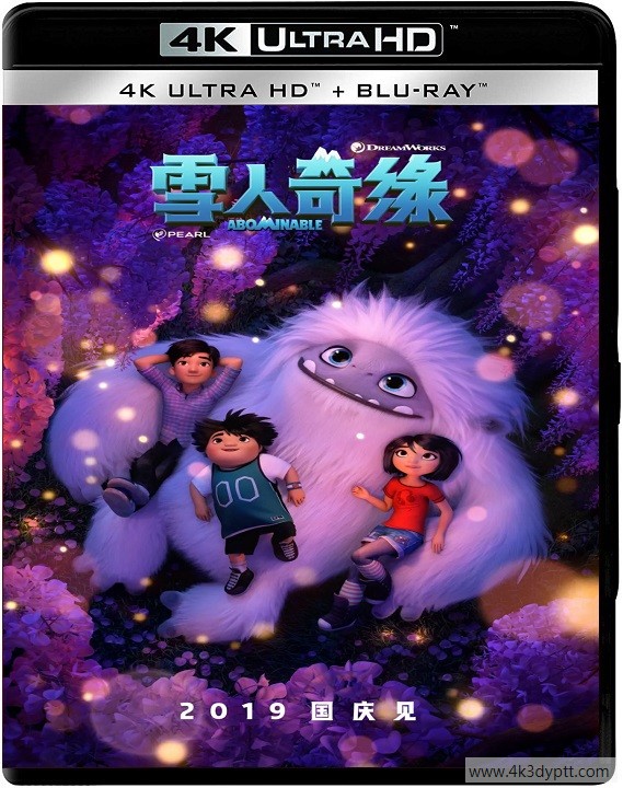 4k雪人奇缘.jpg