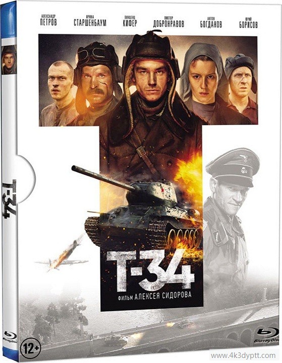 T-34.jpg