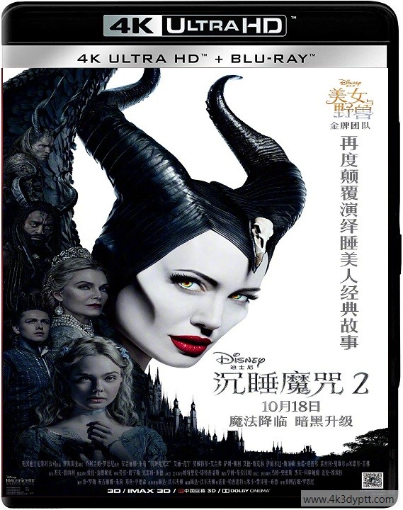 4k沉睡魔咒2.jpg