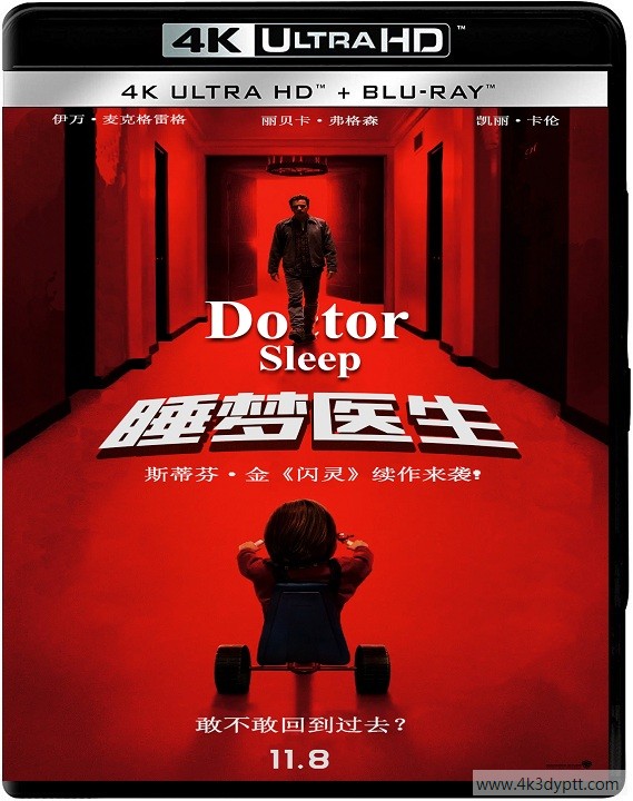 4k睡梦医生.jpg