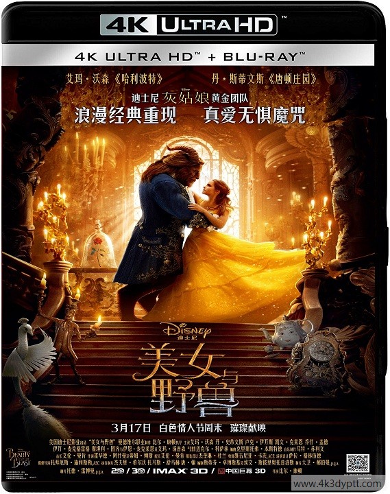 4k美女与野兽.jpg